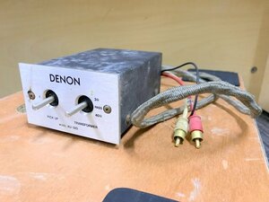 【通電動作未確認】DENON AU-320 MC昇圧トランス デノン 1円~　S3571