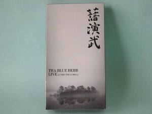 □未開封□Tha Blue Herb-演武(Live At Core,Tokyo 1999.5.2)□