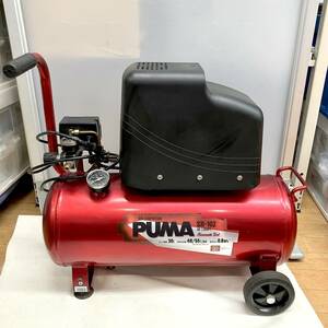 【動作確認済み】エアコンプレッサー　PUMA SR-102 SR-L30MPT-01 容量30L　最高圧力0.8Mpa　出力0.75ｋW　100V【中古品】