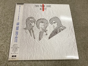 貴重 帯付き【For Your Love ALFEE】LPレコード☆歌詞カード アルフィー レア品