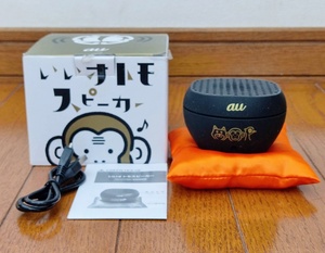 ＜未使用品！＞■au三太郎グッズ　いいオトモスピーカーBluetoothスピーカー■9999