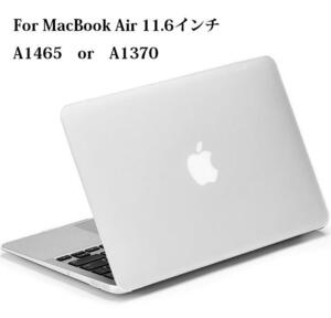 MacBook Air 11.6インチ機種 ハードケース　上下カバー 分離式 保護ケース シェルケース ブラック