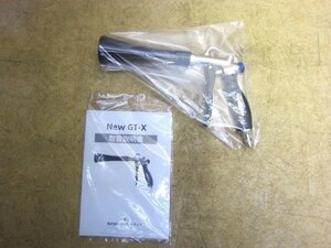 *未使用品 G&T トルネーダー NEW GT-X ハイカプラタイプ ガンタイプ 取扱説明書付 エアーブローガン エアブロー エアツール 空圧機器 1