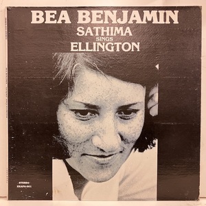 ●即決LP Sathima Bea Benjamin / Sathima Sings Ellington ek-001 jv4981 米オリジナル サティマ・ビー・ベンジャミン