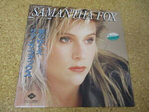 ◎Samantha Fox　サマンサ・フォックス★Self Titled/日本ＬＰ盤☆帯、シート