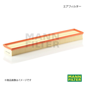 MANN-FILTER マンフィルター エアフィルター PORSCHE Panamera 970CXPACXPA (純正品番:97011022001) C69226