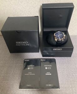 SEIKO セイコー アストロン GPS ASTRON 腕時計SBXC053 5X53-0AJ0 