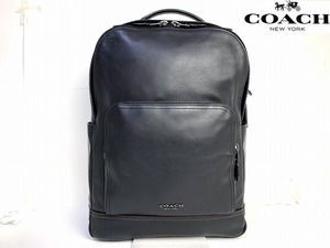 極美品★送料無料★ コーチ メンズ COACH グラハム レザー バックパック リュック デイパック ブラック