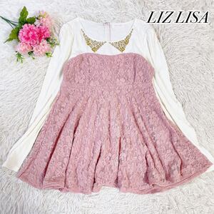 1000円〜美品LIZ LISA リズリサ　レース切替装飾付　チュニック　Y2k