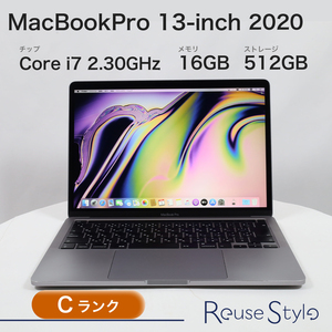 MacBookPro 13インチ 2020 Thunderbolt 3×4　ランク：C カラー：スペースグレイ　ストレージ：512GB 　メモリ：16GB　 JIS配列