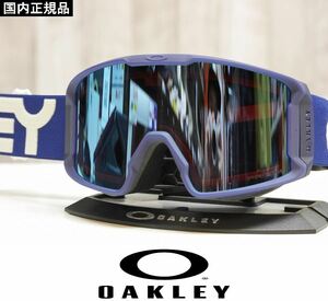 【新品:SALE】24 OAKLEY LINE MINER L - MATTE B1B NAVY - PRIZM SAPPHIRE IRIDIUM 日本正規品 プリズムレンズ