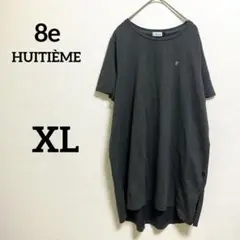 ウッティム　XL ブラック Tシャツワンピース