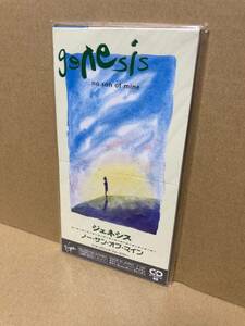 PROMO SEALED！新品8cm CD！ジェネシス Genesis / No Son Of Mine PonyCanyon VJDP-10179 見本盤 未開封 WE CAN