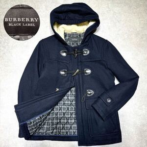 美品●バーバリーブラックレーベル BURBERRY BLACK LABEL ダッフルコート キルティング ボア ノバチェック Lサイズ トグル ウール ネイビー