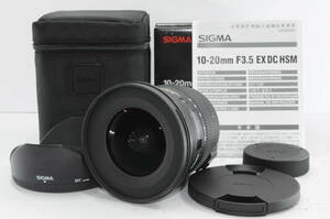 ★極上美品★ シグマ SIGMA 10-20ｍｍ Ｆ3.5 EX DC HSM ニコン NIKON ★元箱付き ＃5747