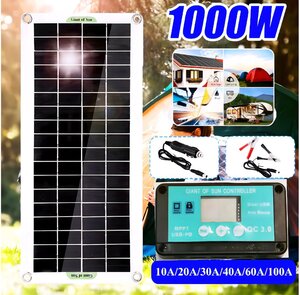 ソーラーパネル 1000W 12V 充電器付 屋外用 20a 電話 rv 車 mp3用 充電器 太陽光 ソーラーパネルのみ 新品 20a