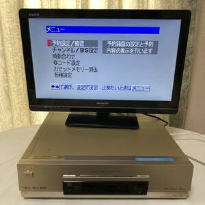 【動作確認済】SONY　ソニー　miniDV/S-VHS　Wビデオデッキ　WV-DR7