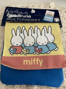 新品　即決　送料無料♪ dick brunaディックブルーナ　miffyミッフィーマルチポケット　移動ポケット　ハンカチティッシュ入れポリエステル