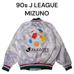 90s Jリーグ　ビッグプリント　ナイロンスタジャン　SUNTORY　ミズノ　MIZUNO