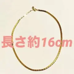 【新品購入】チェーンネックレス1連キッズ⭐︎ goldゴールド長さ約16cm