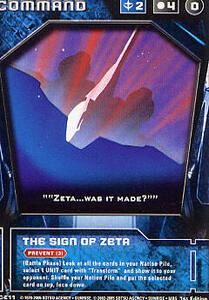 ガンダムウォー(米国版)2 青 C-E11 Ｚの鼓動 THE SIGN OF ZETA GUNDAM WAR FIRST STRIKE レアカード 地球連邦