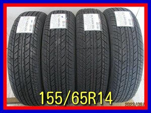 ■新品タイヤ■　155/65R14 75S YOKOHAMA S306 タント ワゴンR エヌボックス デイズ等 夏タイヤ オンロード 激安　送料無料　A988