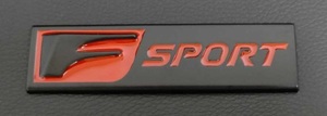 Lexus F sport 赤 Red/Black テール用 エンブレム LS/LC/GS/ES/IS/CT/LX/RX/NX/UX/レクサスFスポーツレッド