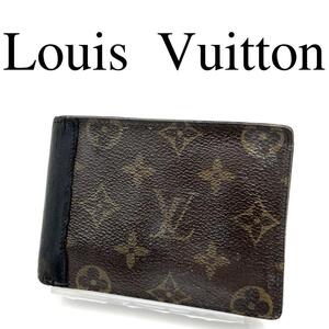 Louis Vuitton ルイヴィトン 折り財布 モノグラム PVC