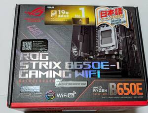 ASUS ROG STRIX B650E-I GAMING WIFI 新品未使用品　送料無料　