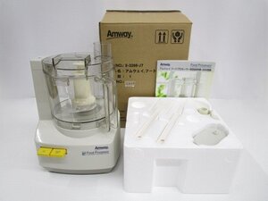 [迅速対応]★美品★ Amway　アムウェイ　フードプロセッサー　E-3288-J5　キッチン　家庭用調理家電　351