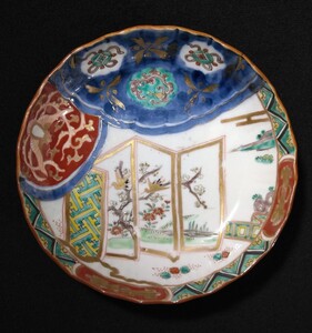 古伊万里 染付 金彩 色絵 迷路 鳳凰 花唐草文 渦福 梅に双鶴図 輪花 16cm 膾皿 江戸後期 b-65(67)a3572