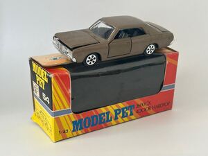 （S170）ミニカー MODEL PET モデル ペット セドリック 4ドアハードトップ 2600GX 4DOOR HARDTOP No.54 縮尺 1/42 ATC 日本製 当時物