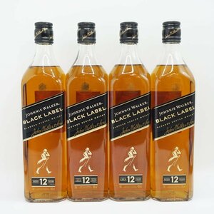 1円～未開栓 Johnnie Walker ジョニーウォーカー 12年 BLACK LABEL ブラックラベル 黒 スコッチウイスキー 700ml 40% 計4本セット 送料無料