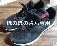 New Balance ランニングシューズ 黒/赤