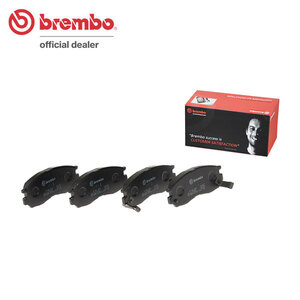 brembo ブレンボ ブラックブレーキパッド フロント用 エテルナ E39A H1.10～H4.3 NA