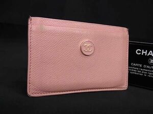 1円 CHANEL シャネル ココボタン レザー カードケース パスケース カード入れ 定期入れ レディース ピンク系 FD0670