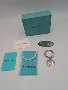 【1円スタート】 ティファニー　 925刻印　マネークリップ　キーリングホルダー　 TIFFANY　 SV925