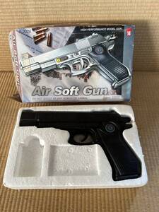 P-2029 air soft gun BB弾　モデルガン