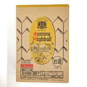 Suntory Highball / サントリー / 角ハイボール / S1H86 / ALC.7% / 350ml / 24缶入り / 6缶パック×4 / 1ケース / 現状品