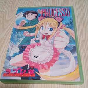 ラブひな　PROCESS　6 DVD