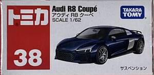 トミカ　アウディＲ８　クーペ【Ｎo３８】TAKARA TOMY ★送料込み！★