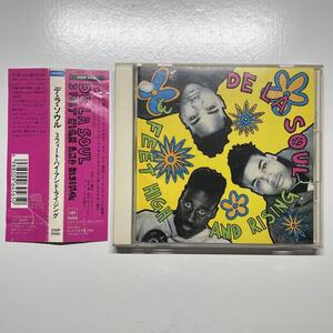 De La Soul / 3 Feet High And Rising / CD 国内初盤 帯付 プロモ / tribe called quest j dilla jay dee デラソウル