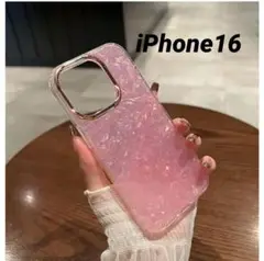 iPhone16　ケース　ピンク　かわいい　キラキラ　ラメ　人気　韓国