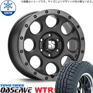 265/70R17 スタッドレスタイヤホイールセット プラド etc (TOYO OBSERVE WTR & XTREME-J XJ03 6穴 139.7)