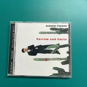 即決★CD★高野寛★Sorrow and smile