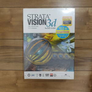 STRATA VISION 3d Ver.5.5 日本語版 Mac 未開封