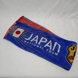 【中古】サッカー日本代表 2010 マフラータオル