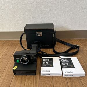 POLAROID LAND CAMERA 2000 ポラロイドカメラ　ケース付き　フィルム付き【ジャンク品】