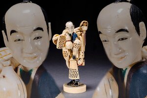 【善古堂】某有名オークション買入 時代物 特殊白材 巨大籠屋置物 色絵花押 登録番号有り 豪華芯料使用 骨董品 古美術1225-17S38　