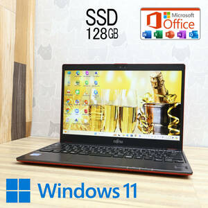 ★完動品 SSD128GB★U938/S Webカメラ Celeron 3965U Win11 MS Office 中古品 ノートPC★P73864